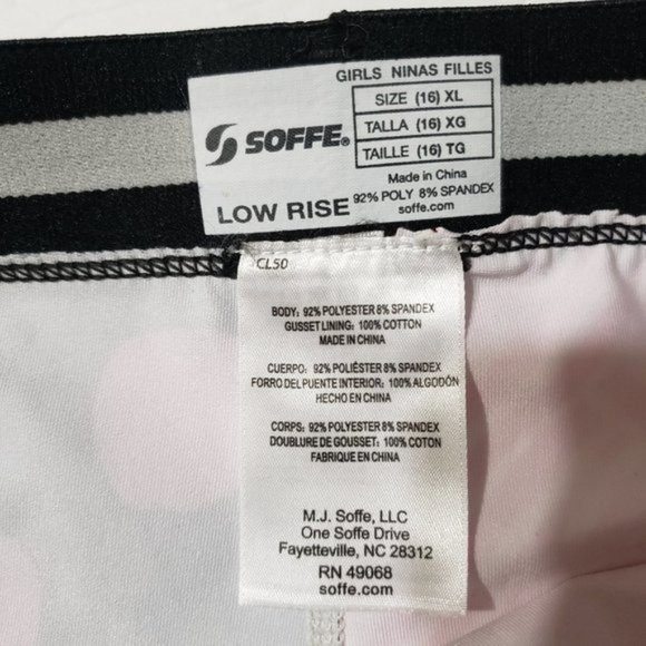 Soffe Girls Athletic Shorts Low Rise Polk-a-Dot Stripe Volleyball Shorts XL (16) - Picture 4 of 4